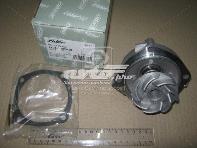 Помпа охолодження Rider 21011307010 ціна, від 18.50 USD