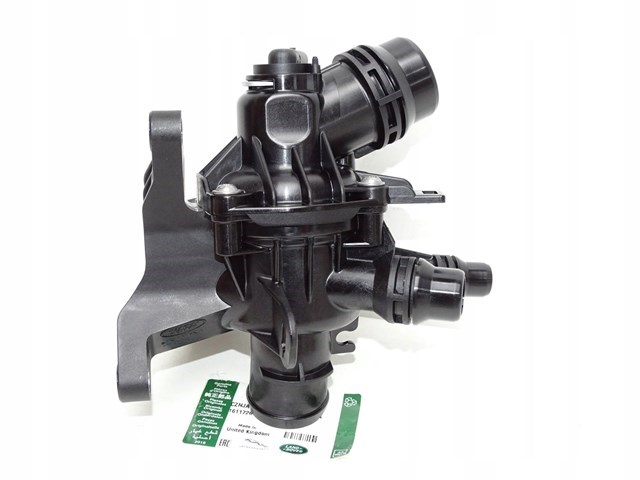  Land Rover LR121420 ціна, від 121.99 USD