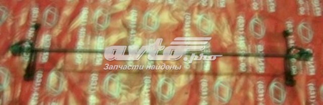 4881248060 Toyota Стабілізатор задньої балки