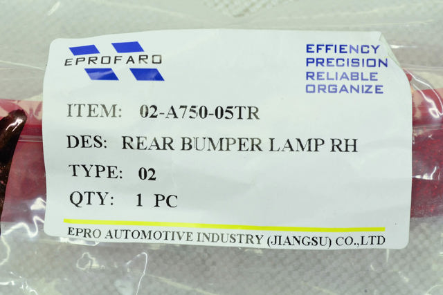  FP4054F6P FPS
