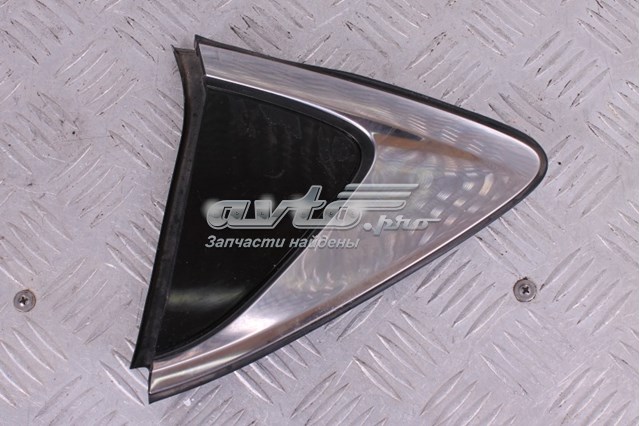  Mazda GJR950N50 ціна, від 16.31 USD