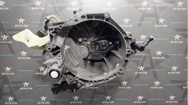 КПП в зборі(механічна коробка передач) 20DP77 Peugeot/Citroen