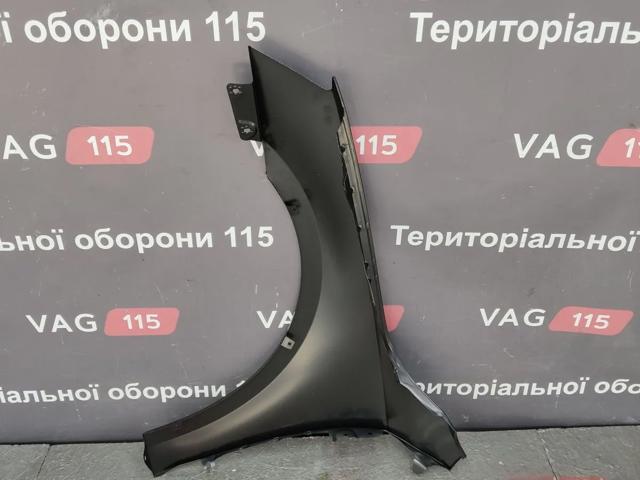 Крила FP6420312 FPS
