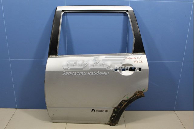5730A061 Mitsubishi 