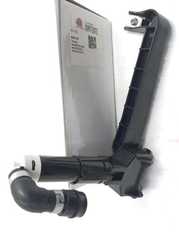 Форсунка омивача фари передньої, лівою Matomi NOZ1757 ціна, від 19.43 USD