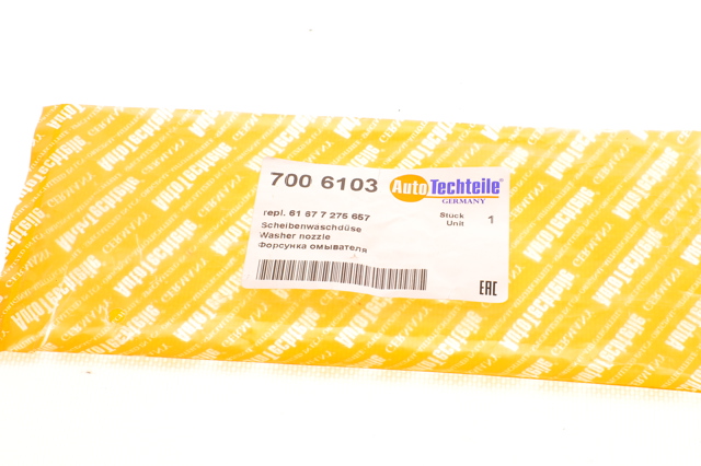 Форсунка омивача фари передньої, лівою Autotechteile 7006103 ціна, від 14.84 USD
