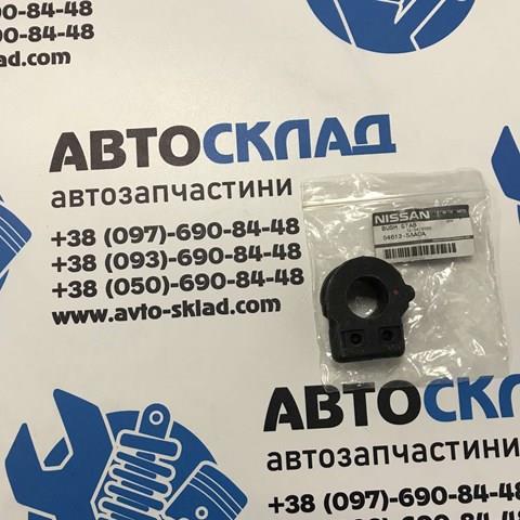 Подушка стабілізатора Nissan/Infiniti 546135AA0A ціна, від 12.69 USD