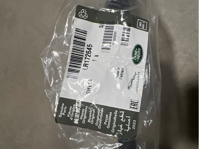 Купити LR172645 Land Rover 