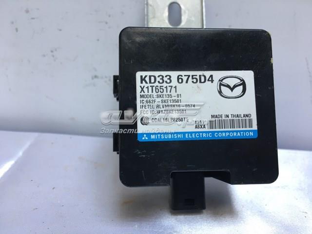 Датчик безключового доступу дверей (приймач ключа) Mazda KD33675D4 ціна, від 8.16 USD