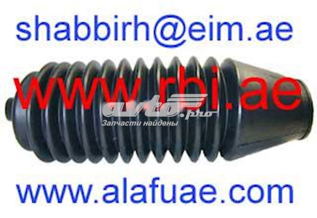 4553522011 Toyota Пильник рульової