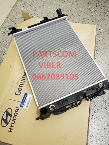Радіатор основний Hyundai/Kia 25310K2050 ціна, від 239.00 USD