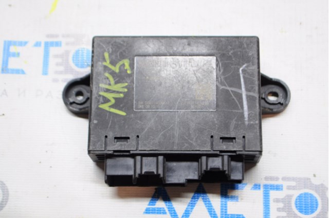 DG9T14B531DG Ford 