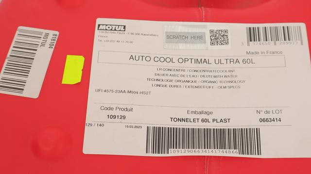 Купити 818104 Motul Охолоджуюча рідина для двигунів