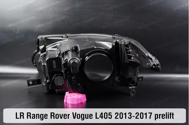  Land Rover LR033964 ціна, від 1773.73 USD