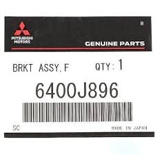 Кронштейн бампера переднього, правий 6400J896 Mitsubishi