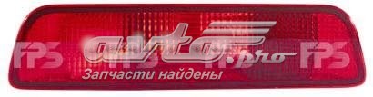 FP5015F0E FPS Фара задня