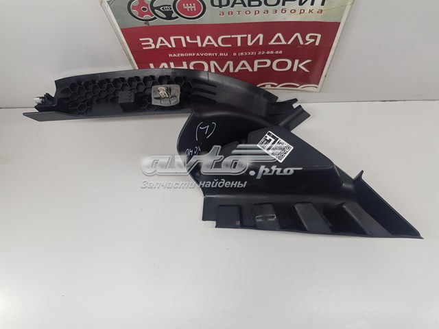  Volvo 31469245