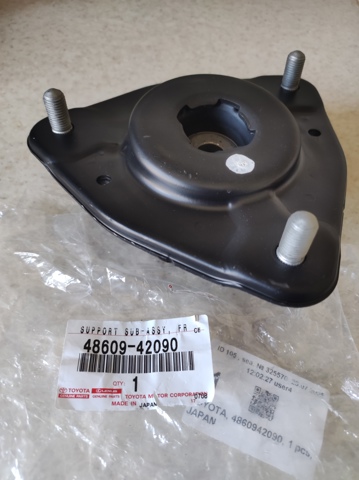  4860942090 Toyota