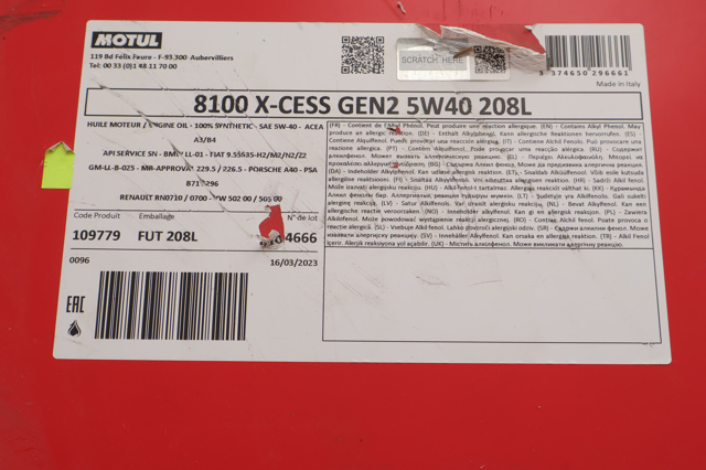 Моторне масло 368232 Motul