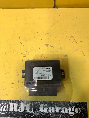  Mazda GRT6437E1A ціна, від 62.08 USD