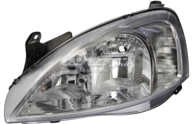 FP5023R1E FPS Фара дальнього світла в зборі