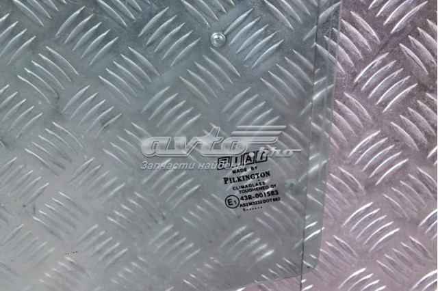 Скло передніх дверей, лівих Splintex GS2607D305X ціна, від 19.12 USD