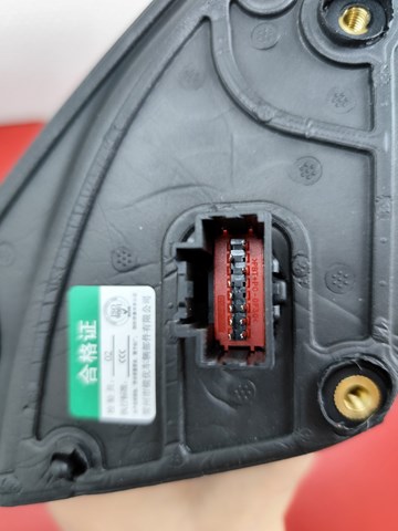 Праве бічне дзеркало Ford 2462530 ціна, від 62.57 USD