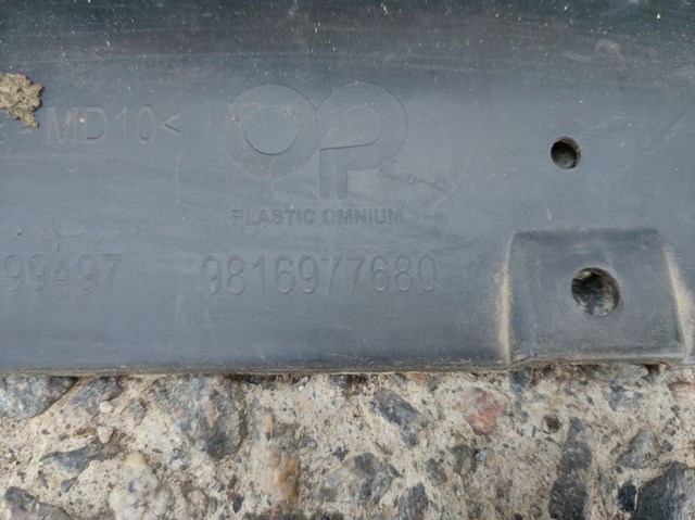 Купити 9816977680 Peugeot/Citroen Буфер (бампер) передній