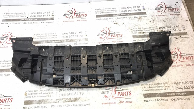 Кенгурятник Hmpx HMPGV44A8B384BA5YZ9 ціна, від 35.92 USD