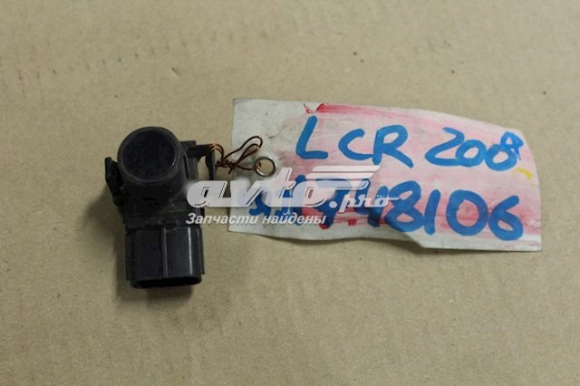  Toyota 8934112100A1 ціна, від 112.26 USD