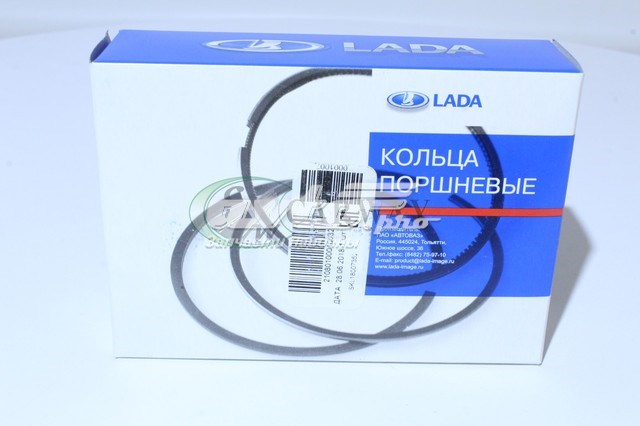 2108100010031 Lada Комплект поршневих кілець на двигун, 2-й ремонт (+0,50)