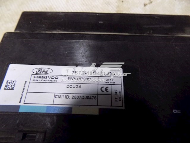  Ford 7S7T19G481DA ціна, від 42.23 USD