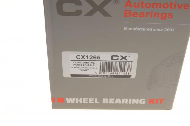  Polcar CX1265 ціна, від 58.29 USD