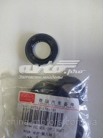 QR5121701151 Chery 