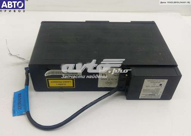 Купити 8200207100 Renault (RVI) 