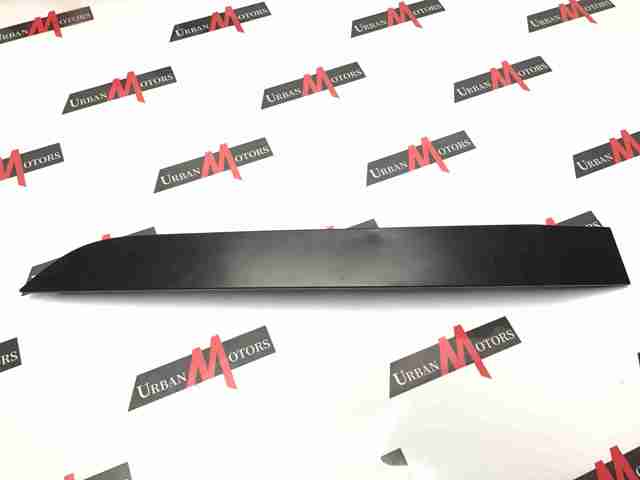 Купити LR128204 Land Rover 