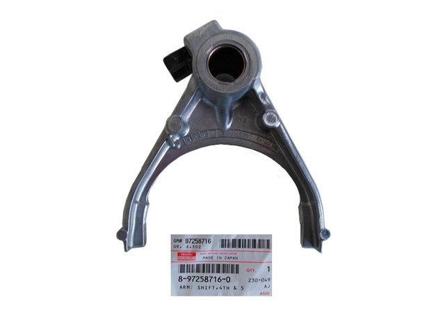  Isuzu 8972587160 ціна, від 63.77 USD
