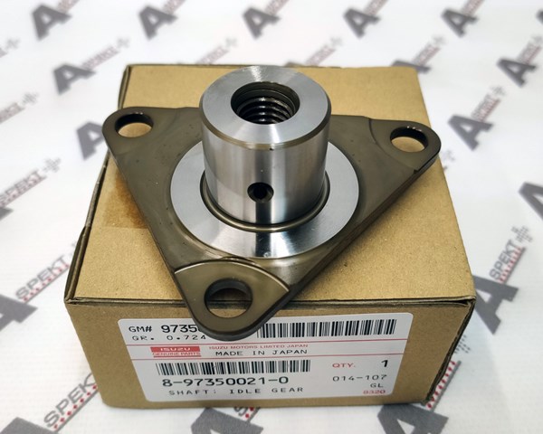 8973500210 Isuzu 