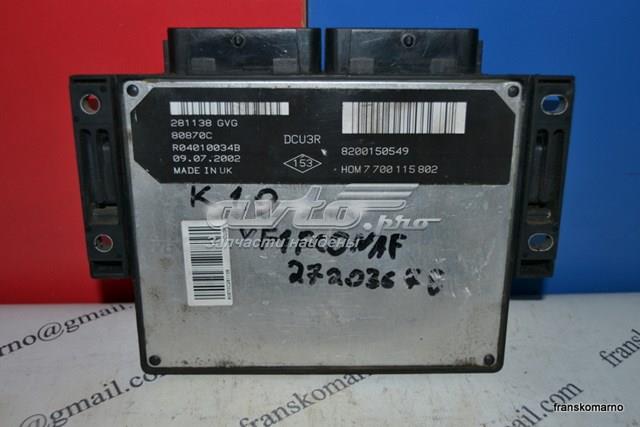 Купити 8200150549 Renault (RVI) Модуль управління двигуном