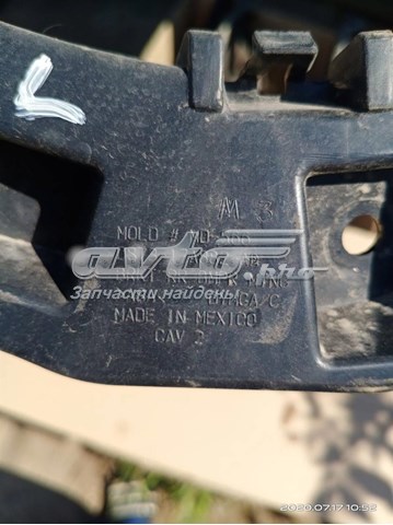 DS7317A882AD Ford 