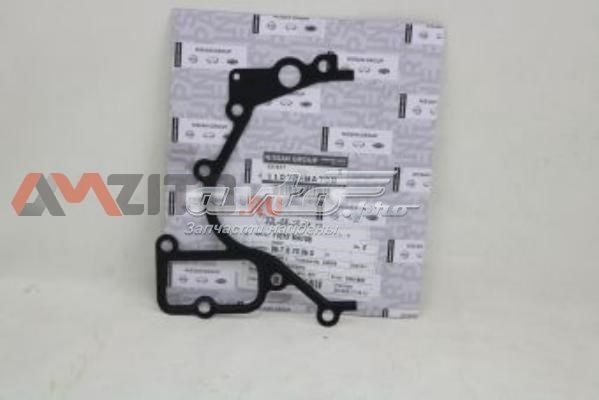 Прокладка термостата Nissan/Infiniti 11072MA70B ціна, від 6.71 USD
