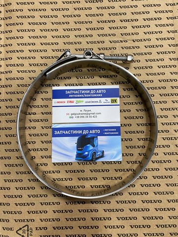 1674223 Volvo 