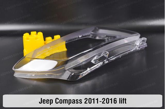 Купити 68088869AD Chrysler Основна фара в зборі ліва