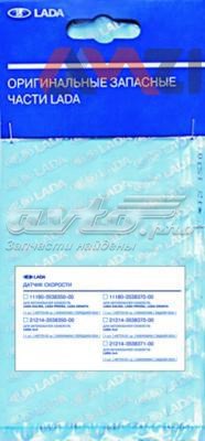 Купити 11180353835000 Lada Датчик АБС (ABS) передній