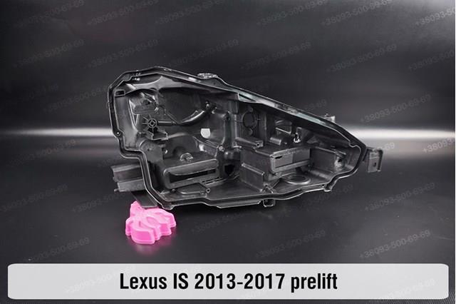 8114553711 Toyota Основна фара - вставка