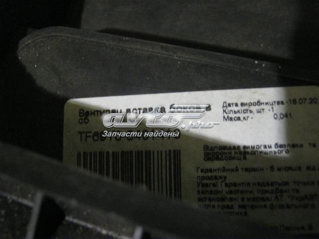 Купити TF69Y05401410 ZAZ Решітка вентиляційна задня