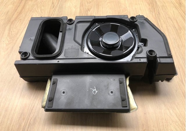 Сабвуфер LR033287 Land Rover