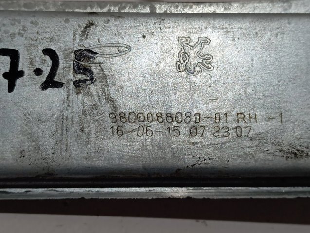9806088080 Peugeot/Citroen Склопідйомник задніх правих дверей