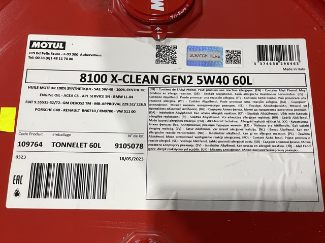 Купити 854161 Motul Масло
