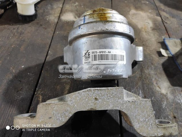 Купити DS736F012AA Ford 